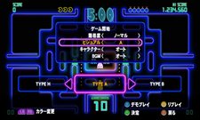 ꡼ No.011Υͥ / о쥳ϲ¿PAC-MAN Championship Edition DXסۤʤΥ䤵ޤޤʥ롼ζƤå褦