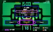 ꡼ No.012Υͥ / о쥳ϲ¿PAC-MAN Championship Edition DXסۤʤΥ䤵ޤޤʥ롼ζƤå褦