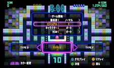 ꡼ No.014Υͥ / о쥳ϲ¿PAC-MAN Championship Edition DXסۤʤΥ䤵ޤޤʥ롼ζƤå褦