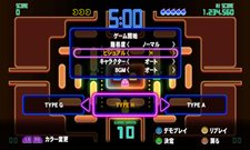 ꡼ No.016Υͥ / о쥳ϲ¿PAC-MAN Championship Edition DXסۤʤΥ䤵ޤޤʥ롼ζƤå褦