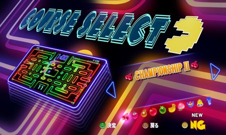 ꡼ No.024Υͥ / о쥳ϲ¿PAC-MAN Championship Edition DXסۤʤΥ䤵ޤޤʥ롼ζƤå褦