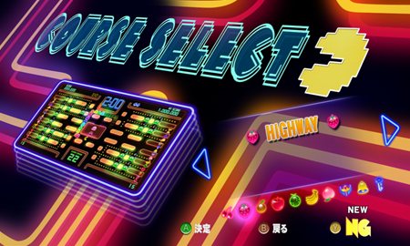 ꡼ No.025Υͥ / о쥳ϲ¿PAC-MAN Championship Edition DXסۤʤΥ䤵ޤޤʥ롼ζƤå褦