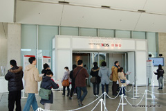 画像ギャラリー No.001のサムネイル画像 / 1月10日まで開催中のニンテンドー3DS体験会「NINTENDO WORLD 2011」,出展タイトルで遊べる内容や待ち時間を調べてみた
