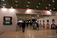 画像ギャラリー No.005のサムネイル画像 / 1月10日まで開催中のニンテンドー3DS体験会「NINTENDO WORLD 2011」,出展タイトルで遊べる内容や待ち時間を調べてみた