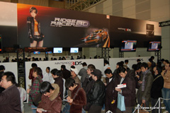 画像ギャラリー No.026のサムネイル画像 / 1月10日まで開催中のニンテンドー3DS体験会「NINTENDO WORLD 2011」,出展タイトルで遊べる内容や待ち時間を調べてみた