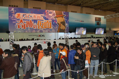 画像ギャラリー No.027のサムネイル画像 / 1月10日まで開催中のニンテンドー3DS体験会「NINTENDO WORLD 2011」,出展タイトルで遊べる内容や待ち時間を調べてみた