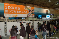 画像ギャラリー No.043のサムネイル画像 / 1月10日まで開催中のニンテンドー3DS体験会「NINTENDO WORLD 2011」,出展タイトルで遊べる内容や待ち時間を調べてみた