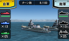 画像ギャラリー No.055のサムネイル画像 / 1月10日まで開催中のニンテンドー3DS体験会「NINTENDO WORLD 2011」,出展タイトルで遊べる内容や待ち時間を調べてみた