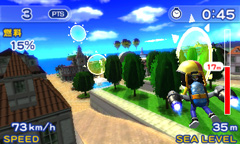 画像ギャラリー No.063のサムネイル画像 / 1月10日まで開催中のニンテンドー3DS体験会「NINTENDO WORLD 2011」,出展タイトルで遊べる内容や待ち時間を調べてみた