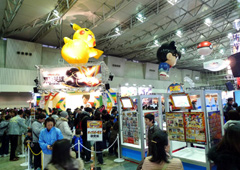画像ギャラリー No.001のサムネイル画像 / ニンテンドー3DSも登場! 最新のゲーム・ホビーグッズが集う,次世代ワールドホビーフェア Winter '11東京大会レポート