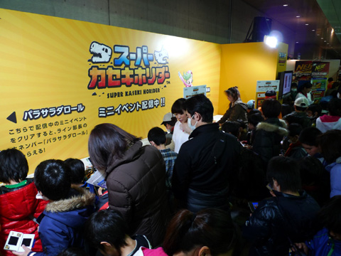 画像ギャラリー No.005のサムネイル画像 / ニンテンドー3DSも登場! 最新のゲーム・ホビーグッズが集う,次世代ワールドホビーフェア Winter '11東京大会レポート