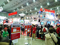 画像ギャラリー No.006のサムネイル画像 / ニンテンドー3DSも登場! 最新のゲーム・ホビーグッズが集う,次世代ワールドホビーフェア Winter '11東京大会レポート