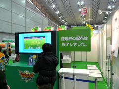 画像ギャラリー No.011のサムネイル画像 / ニンテンドー3DSも登場! 最新のゲーム・ホビーグッズが集う,次世代ワールドホビーフェア Winter '11東京大会レポート