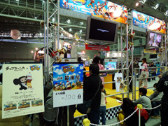 画像ギャラリー No.020のサムネイル画像 / ニンテンドー3DSも登場! 最新のゲーム・ホビーグッズが集う,次世代ワールドホビーフェア Winter '11東京大会レポート