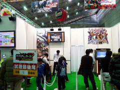 画像ギャラリー No.025のサムネイル画像 / ニンテンドー3DSも登場! 最新のゲーム・ホビーグッズが集う,次世代ワールドホビーフェア Winter '11東京大会レポート