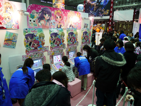 画像ギャラリー No.028のサムネイル画像 / ニンテンドー3DSも登場! 最新のゲーム・ホビーグッズが集う,次世代ワールドホビーフェア Winter '11東京大会レポート