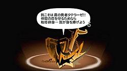 ꡼ No.088Υͥ / RTSRPGؿŹꥺॢХȥ륲֥ѥݥ 3סѥݥ˥ϥޤäʤǮפȰ˾Ҳ