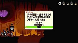 ꡼ No.093Υͥ / RTSRPGؿŹꥺॢХȥ륲֥ѥݥ 3סѥݥ˥ϥޤäʤǮפȰ˾Ҳ