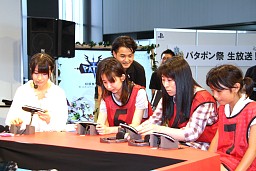 ꡼ No.006Υͥ / AKB48ᤵ󤬥ޥץ쥤˻ȯǰν饤٥ȤȤʤä֥ѥݥסץݡ