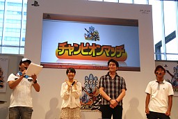 ꡼ No.008Υͥ / AKB48ᤵ󤬥ޥץ쥤˻ȯǰν饤٥ȤȤʤä֥ѥݥסץݡ