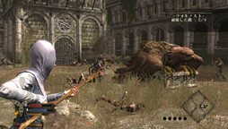 画像ギャラリー No.002のサムネイル画像 / 「ウォー・イン・ザ・ノース:ロード・オブ・ザ・リング」4人めの仲間との出会いや,序盤の強敵との戦いなどにまつわるストーリーを紹介