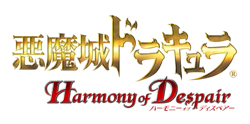 ꡼ No.002Υͥ / Xbox LIVEɤ84ۿͽΡְɥ饭 Harmony of Despairס奷꡼黲魯о쥭饯Ҳ