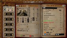 画像ギャラリー No.002のサムネイル画像 / 「悪魔城ドラキュラ Harmony of Despair」,本日配信開始。第3章・第4章やそのほかのコンテンツ情報も公開に。DLCでキャラクター追加も判明