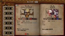 画像ギャラリー No.003のサムネイル画像 / 「悪魔城ドラキュラ Harmony of Despair」,本日配信開始。第3章・第4章やそのほかのコンテンツ情報も公開に。DLCでキャラクター追加も判明