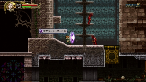 画像ギャラリー No.012のサムネイル画像 / オンラインにグッと力の入ったシリーズ最新作「悪魔城ドラキュラ Harmony of Despair」のレビューを掲載。2Dアクションゲームファンなら,遊ばないと損