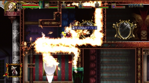 画像ギャラリー No.029のサムネイル画像 / オンラインにグッと力の入ったシリーズ最新作「悪魔城ドラキュラ Harmony of Despair」のレビューを掲載。2Dアクションゲームファンなら,遊ばないと損