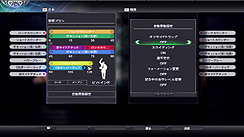 ꡼ No.018Υͥ / TGS 2010ϡ֥ɥå ˥󥰥֥ 2011פϡץ쥤䡼κʬܤˡ