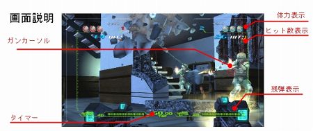 ꡼ No.009Υͥ / ֥९饤 쥤󥰥ȡפʤɥɸ󥷥塼ƥ󥰥3ʤϿBIG 3 GUN SHOOTINGס2010ǯȯ