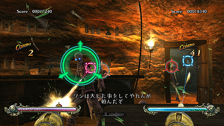 ꡼ No.023Υͥ / 3ĤΥ󥷥塼ƥ󥰤ͷ٤PlayStation MoveбࡣХʥॳॹBIG 3 GUN SHOOTINGפξܺپ