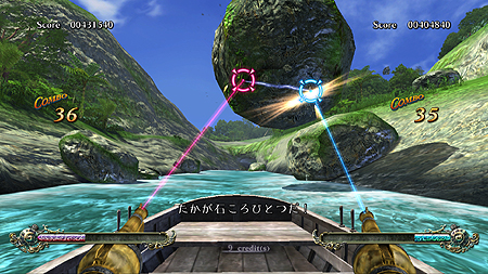 ꡼ No.031Υͥ / 3ĤΥ󥷥塼ƥ󥰤ͷ٤PlayStation MoveбࡣХʥॳॹBIG 3 GUN SHOOTINGפξܺپ