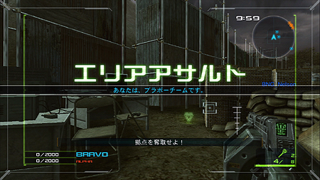 ꡼ No.039Υͥ / 3ĤΥ󥷥塼ƥ󥰤ͷ٤PlayStation MoveбࡣХʥॳॹBIG 3 GUN SHOOTINGפξܺپ