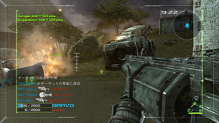꡼ No.043Υͥ / 3ĤΥ󥷥塼ƥ󥰤ͷ٤PlayStation MoveбࡣХʥॳॹBIG 3 GUN SHOOTINGפξܺپ