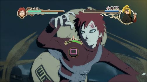 画像ギャラリー No.010のサムネイル画像 / 「NARUTO-ナルト-疾風伝 ナルティメットストーム2 」,メインモード“アルティメットアドベンチャー”の概要など最新情報をドドンと公開
