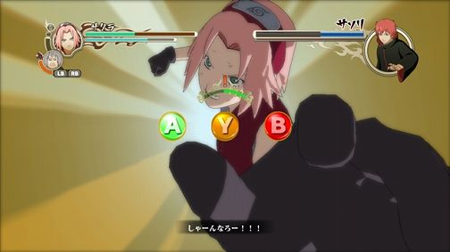꡼ No.019Υͥ / NARUTO-ʥ- ʥƥåȥȡ2 סᥤ⡼ɡȥƥåȥɥ٥㡼ɤγפʤɺǿɥɥȸ