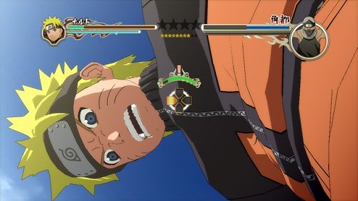 ꡼ No.023Υͥ / NARUTO-ʥ- ʥƥåȥȡ2 סᥤ⡼ɡȥƥåȥɥ٥㡼ɤγפʤɺǿɥɥȸ