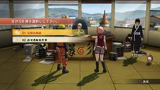 ꡼ No.003Υͥ / NARUTOݥʥȡ  ʥƥåȥȡ2פΥᥤ⡼ɡ֥ƥåȥɥ٥㡼פȤ