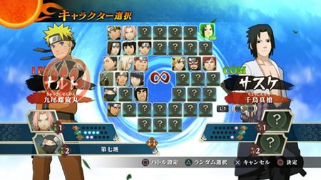 画像ギャラリー No.019のサムネイル画像 / 「NARUTO−ナルト− 疾風伝 ナルティメットストーム2」のメインモード「アルティメットアドベンチャー」とは