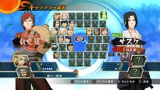 画像ギャラリー No.021のサムネイル画像 / 「NARUTO−ナルト− 疾風伝 ナルティメットストーム2」のメインモード「アルティメットアドベンチャー」とは