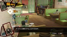 画像ギャラリー No.033のサムネイル画像 / 「NARUTO−ナルト− 疾風伝 ナルティメットストーム2」のメインモード「アルティメットアドベンチャー」とは