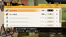 画像ギャラリー No.034のサムネイル画像 / 「NARUTO−ナルト− 疾風伝 ナルティメットストーム2」のメインモード「アルティメットアドベンチャー」とは