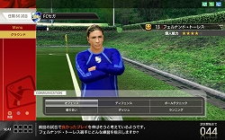 ꡼ No.008Υͥ / ɽΥɲ¸СWORLD CLUB Champion Football Intercontinental Clubs 2009-2010סƯ