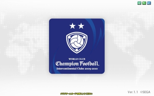 ꡼ No.002Υͥ / WORLD CLUB Champion Football Intercontinental Clubs 2009-2010פκǿСVer.1.1ư