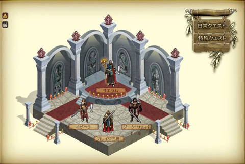 画像ギャラリー No.004のサムネイル画像 / 突如市場に投入された人気作の後継「ドラゴンクルセイド2」。その位置付けなどをベクターの運営スタッフに聞いてみた