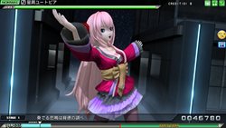 ꡼ No.049Υͥ / ֽ鲻ߥ Project DIVA Arcadeפο⥸塼5बۿȡ⥸塼Υ꡼󥷥åȤ򤵤äå褦