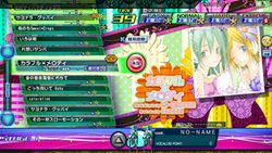 ꡼ No.002Υͥ / ֽ鲻ߥ Project DIVA ArcadeפοСVersion Aפư5ʤοɲä˲ä֥ƥȥ⡼ɡפʤɿǤо