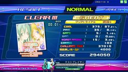 画像ギャラリー No.020のサムネイル画像 / 「初音ミク Project DIVA Arcade」本日バージョンアップを実施し「Ver.A REVISION1」の稼動を開始